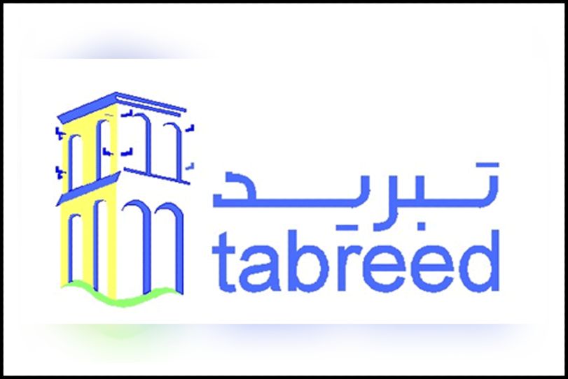 Tabreed TCBU