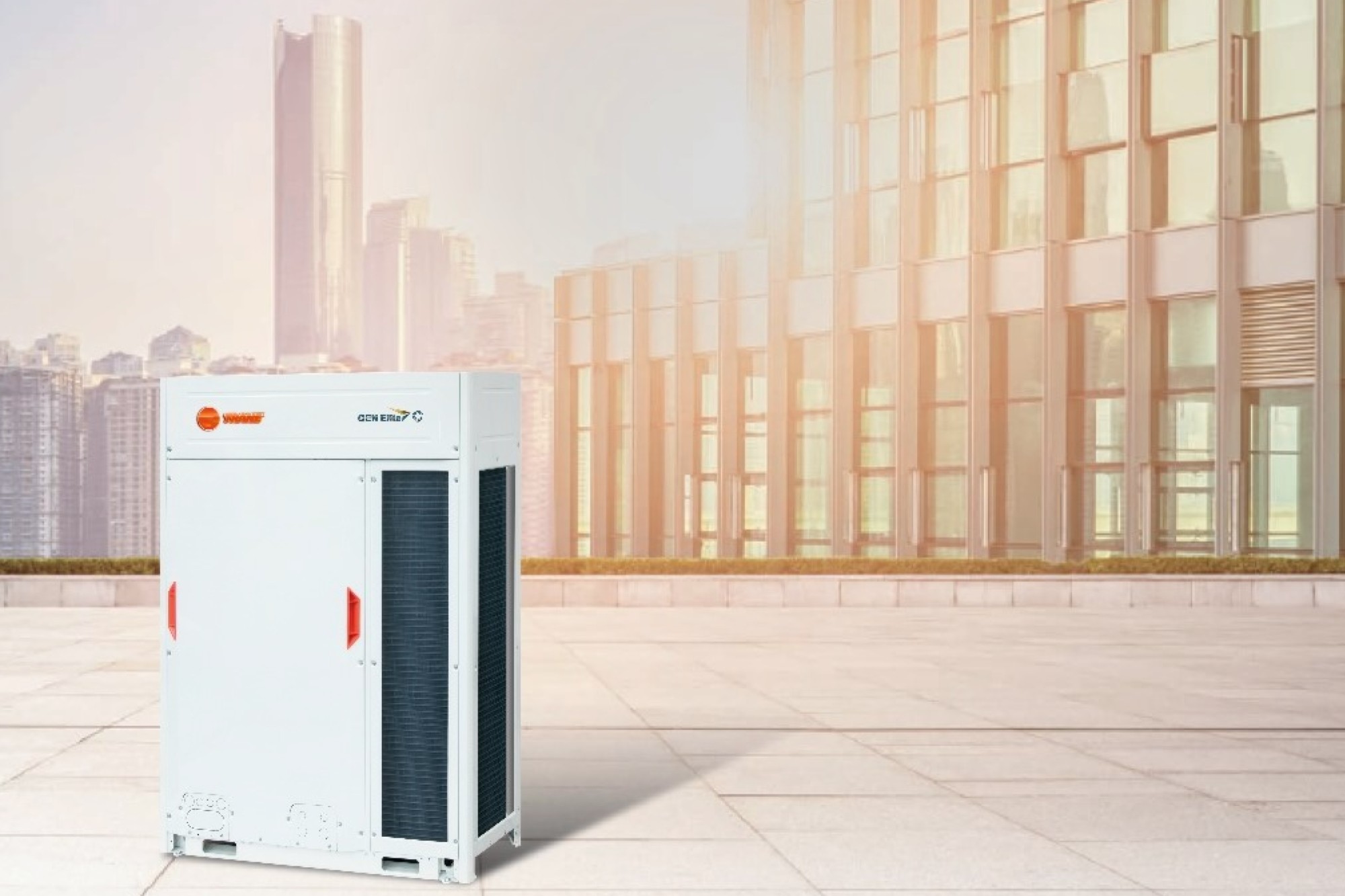 Trane Technologies